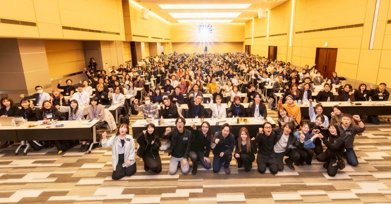 【開催報告】全国から約350名が集結、行動にフォーカスした実践的学びの場～2026年第1回 ビジネス行動管理大学UBM合宿を開催しました～