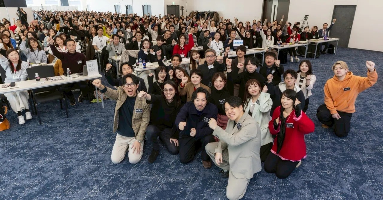 【開催報告】全国から304名が集結！UBM東京合宿を開催しました！（2026年2月21日）