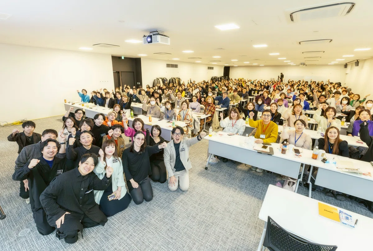 【開催報告】全国から216名が集結！UBM大阪合宿を開催しました！（2026年2月7日）