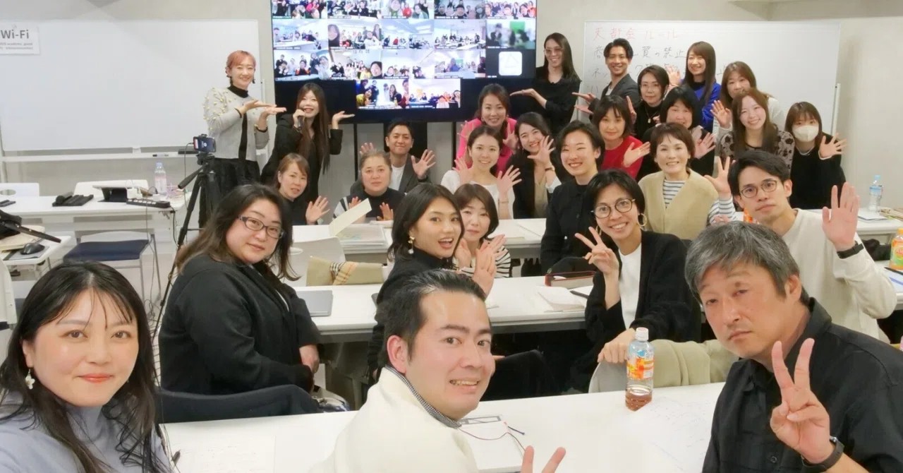 「一人じゃない」が、行動を動かす～UBM全国支部会がスタートしました～