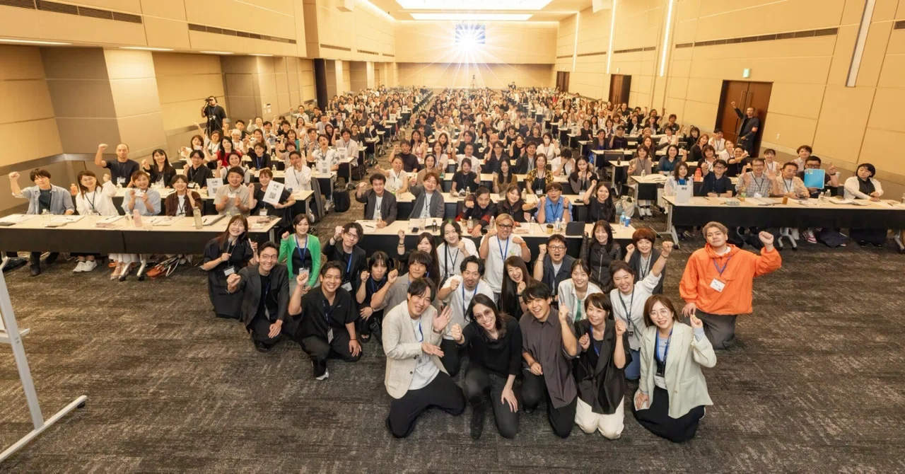 【開催報告】「生き方の基準値」が事業の限界を決める｜UBM東京合宿(2026年8月29日)